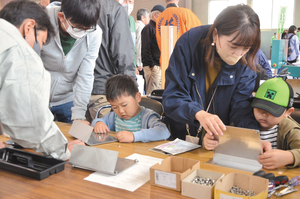  == 株式会社伝書鳩｜経済の伝書鳩｜北見・網走・オホーツクのフリーペーパー ==