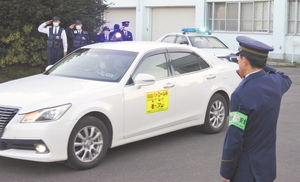  == 株式会社伝書鳩｜経済の伝書鳩｜北見・網走・オホーツクのフリーペーパー ==