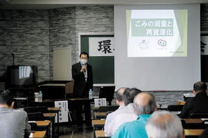  == 株式会社伝書鳩｜経済の伝書鳩｜北見・網走・オホーツクのフリーペーパー ==