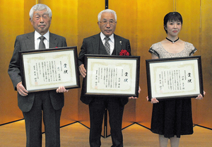  == 株式会社伝書鳩｜経済の伝書鳩｜北見・網走・オホーツクのフリーペーパー ==