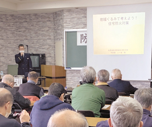  == 株式会社伝書鳩｜経済の伝書鳩｜北見・網走・オホーツクのフリーペーパー ==