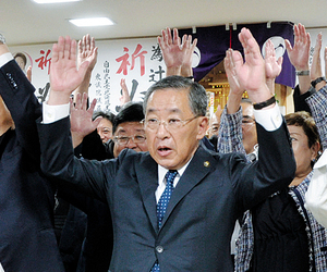 辻直孝市長が3期目当選 == 株式会社伝書鳩｜経済の伝書鳩｜北見・網走・オホーツクのフリーペーパー ==