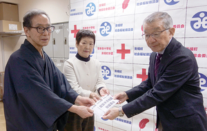  == 株式会社伝書鳩｜経済の伝書鳩｜北見・網走・オホーツクのフリーペーパー ==