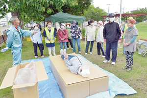  == 株式会社伝書鳩｜経済の伝書鳩｜北見・網走・オホーツクのフリーペーパー ==