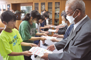  == 株式会社伝書鳩｜経済の伝書鳩｜北見・網走・オホーツクのフリーペーパー ==