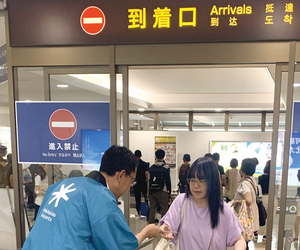  == 株式会社伝書鳩｜経済の伝書鳩｜北見・網走・オホーツクのフリーペーパー ==