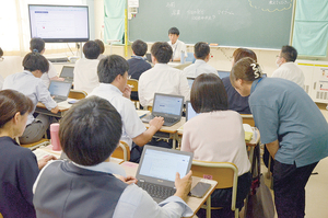  == 株式会社伝書鳩｜経済の伝書鳩｜北見・網走・オホーツクのフリーペーパー ==