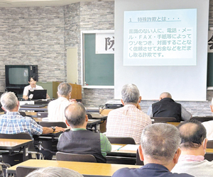  == 株式会社伝書鳩｜経済の伝書鳩｜北見・網走・オホーツクのフリーペーパー ==