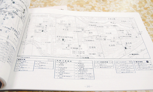  == 株式会社伝書鳩｜経済の伝書鳩｜北見・網走・オホーツクのフリーペーパー ==