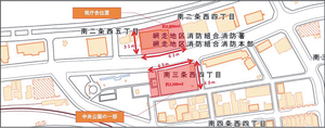 網走消防本部の新庁舎建設地(基本構想より) == 株式会社伝書鳩｜経済の伝書鳩｜北見・網走・オホーツクのフリーペーパー ==