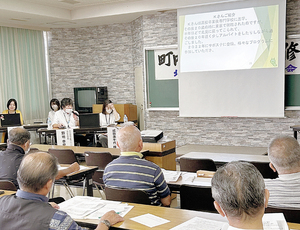  == 株式会社伝書鳩｜経済の伝書鳩｜北見・網走・オホーツクのフリーペーパー ==