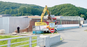  == 株式会社伝書鳩｜経済の伝書鳩｜北見・網走・オホーツクのフリーペーパー ==