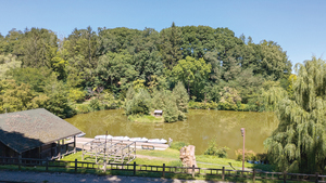 野付牛公園のボート池 == 株式会社伝書鳩｜経済の伝書鳩｜北見・網走・オホーツクのフリーペーパー ==