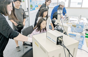  == 株式会社伝書鳩｜経済の伝書鳩｜北見・網走・オホーツクのフリーペーパー ==