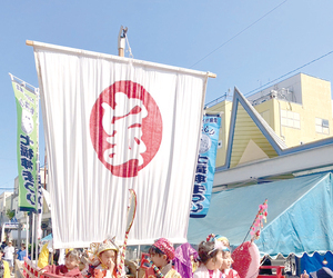 地元ちびっ子らの七福神 == 株式会社伝書鳩｜経済の伝書鳩｜北見・網走・オホーツクのフリーペーパー ==