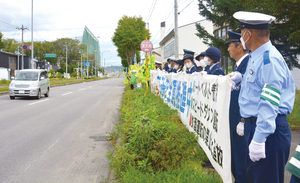  == 株式会社伝書鳩｜経済の伝書鳩｜北見・網走・オホーツクのフリーペーパー ==