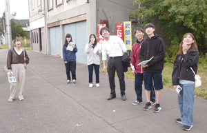  == 株式会社伝書鳩｜経済の伝書鳩｜北見・網走・オホーツクのフリーペーパー ==