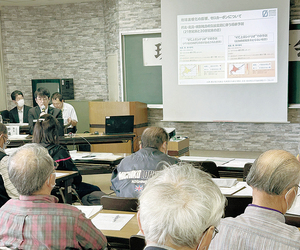  == 株式会社伝書鳩｜経済の伝書鳩｜北見・網走・オホーツクのフリーペーパー ==