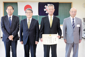  == 株式会社伝書鳩｜経済の伝書鳩｜北見・網走・オホーツクのフリーペーパー ==