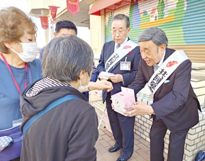  == 株式会社伝書鳩｜経済の伝書鳩｜北見・網走・オホーツクのフリーペーパー ==