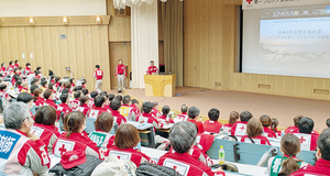  == 株式会社伝書鳩｜経済の伝書鳩｜北見・網走・オホーツクのフリーペーパー ==