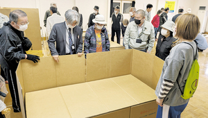  == 株式会社伝書鳩｜経済の伝書鳩｜北見・網走・オホーツクのフリーペーパー ==