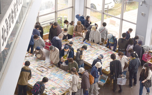 古本市 == 株式会社伝書鳩｜経済の伝書鳩｜北見・網走・オホーツクのフリーペーパー ==