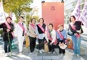  == 株式会社伝書鳩｜経済の伝書鳩｜北見・網走・オホーツクのフリーペーパー ==