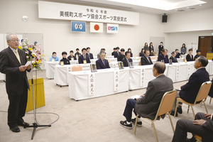  == 株式会社伝書鳩｜経済の伝書鳩｜北見・網走・オホーツクのフリーペーパー ==