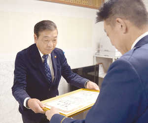  == 株式会社伝書鳩｜経済の伝書鳩｜北見・網走・オホーツクのフリーペーパー ==