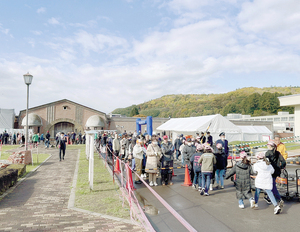  == 株式会社伝書鳩｜経済の伝書鳩｜北見・網走・オホーツクのフリーペーパー ==