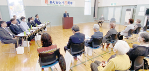  == 株式会社伝書鳩｜経済の伝書鳩｜北見・網走・オホーツクのフリーペーパー ==