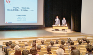  == 株式会社伝書鳩｜経済の伝書鳩｜北見・網走・オホーツクのフリーペーパー ==