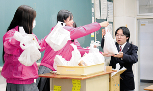  == 株式会社伝書鳩｜経済の伝書鳩｜北見・網走・オホーツクのフリーペーパー ==