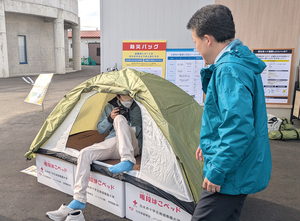  == 株式会社伝書鳩｜経済の伝書鳩｜北見・網走・オホーツクのフリーペーパー ==