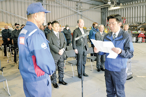  == 株式会社伝書鳩｜経済の伝書鳩｜北見・網走・オホーツクのフリーペーパー ==