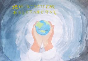  == 株式会社伝書鳩｜経済の伝書鳩｜北見・網走・オホーツクのフリーペーパー ==