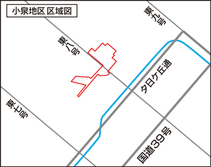  == 株式会社伝書鳩｜経済の伝書鳩｜北見・網走・オホーツクのフリーペーパー ==