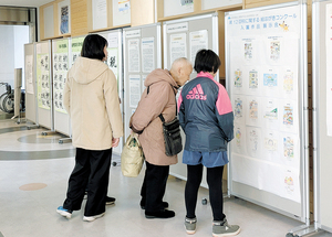  == 株式会社伝書鳩｜経済の伝書鳩｜北見・網走・オホーツクのフリーペーパー ==