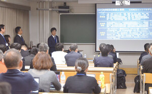  == 株式会社伝書鳩｜経済の伝書鳩｜北見・網走・オホーツクのフリーペーパー ==