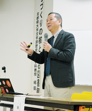  == 株式会社伝書鳩｜経済の伝書鳩｜北見・網走・オホーツクのフリーペーパー ==