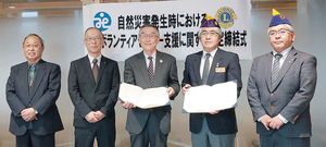 == 株式会社伝書鳩｜経済の伝書鳩｜北見・網走・オホーツクのフリーペーパー ==