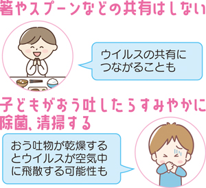  == 株式会社伝書鳩｜経済の伝書鳩｜北見・網走・オホーツクのフリーペーパー ==