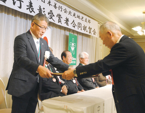  == 株式会社伝書鳩｜経済の伝書鳩｜北見・網走・オホーツクのフリーペーパー ==