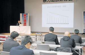  == 株式会社伝書鳩｜経済の伝書鳩｜北見・網走・オホーツクのフリーペーパー ==