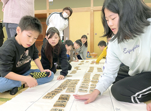  == 株式会社伝書鳩｜経済の伝書鳩｜北見・網走・オホーツクのフリーペーパー ==