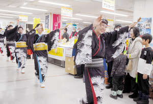  == 株式会社伝書鳩｜経済の伝書鳩｜北見・網走・オホーツクのフリーペーパー ==