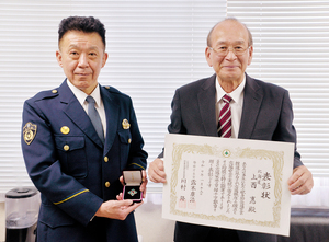  == 株式会社伝書鳩｜経済の伝書鳩｜北見・網走・オホーツクのフリーペーパー ==