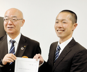  == 株式会社伝書鳩｜経済の伝書鳩｜北見・網走・オホーツクのフリーペーパー ==