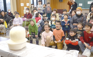 前回のラボ拡大版イベントの様子 == 株式会社伝書鳩｜経済の伝書鳩｜北見・網走・オホーツクのフリーペーパー ==